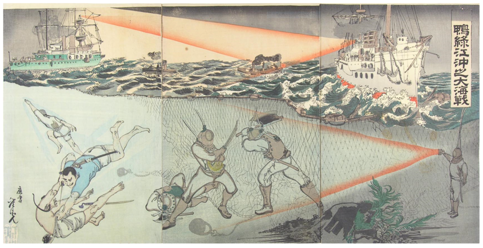TOSHIMITSU Triptych - Underwater fight at the Yalu River.PNG
