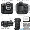 Nikon_d5_02.JPG